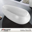 【JTAccord 台灣吉田】06203 水滴造型壓克力獨立浴缸(無溢水口)