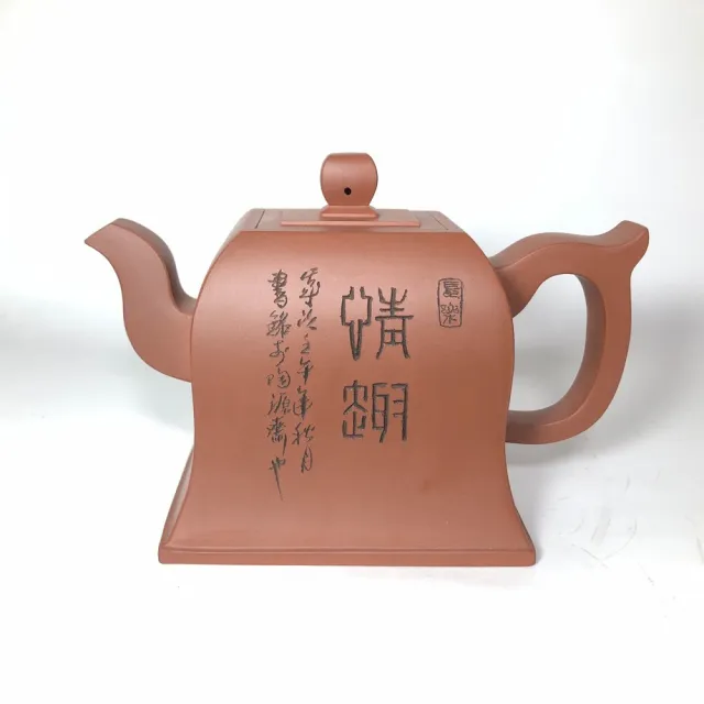 【創藝工坊】長樂壺 國家工藝美術師 范建強(320cc 紫砂壺正品 早期紫砂 宜興紫砂壺 泡茶壺 茶具)