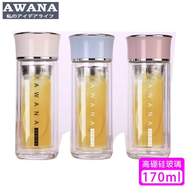 【AWANA】濾網雙層玻璃杯170ml(顏色隨機出貨GL-170)