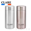 CLARE 316陶瓷全鋼保溫杯-230ml(買一送一)(保溫瓶)