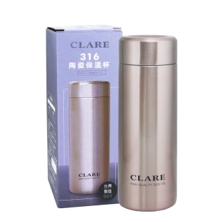 CLARE 316陶瓷全鋼保溫杯-300ml-玫瑰金(保溫瓶)