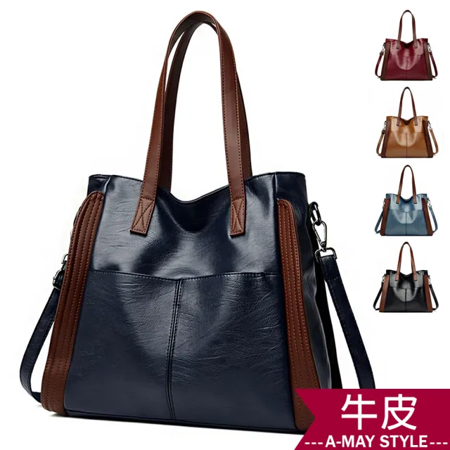 【Amay Style 艾美時尚】女包 真皮包 托特包 素雅軟質牛皮大容量肩側背包(5色.現貨+預購)