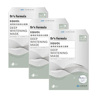 【台塑生醫】Dr’s Formula雌馬酚深度美白面膜 5片/盒(3盒入)