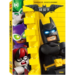 【樂高LEGO】蝙蝠俠電影 2017 雙碟版 DVD
