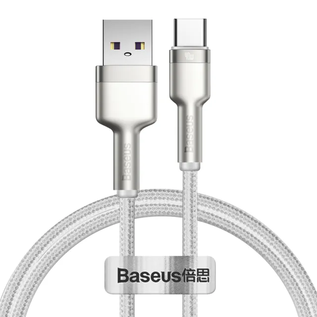 【BASEUS】倍思 鋁合金卡福樂for Type-C 2.4A 充電傳輸線 200cm