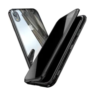 iPhone XR 防窺金屬全包磁吸殼雙面玻璃手機保護殼(黑色款-XR手機殼)