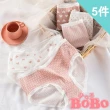 【BoBo 少女系】愛心乾燥玫瑰色 學生少女低腰棉質三角內褲 超值5件入(M/L/XL)