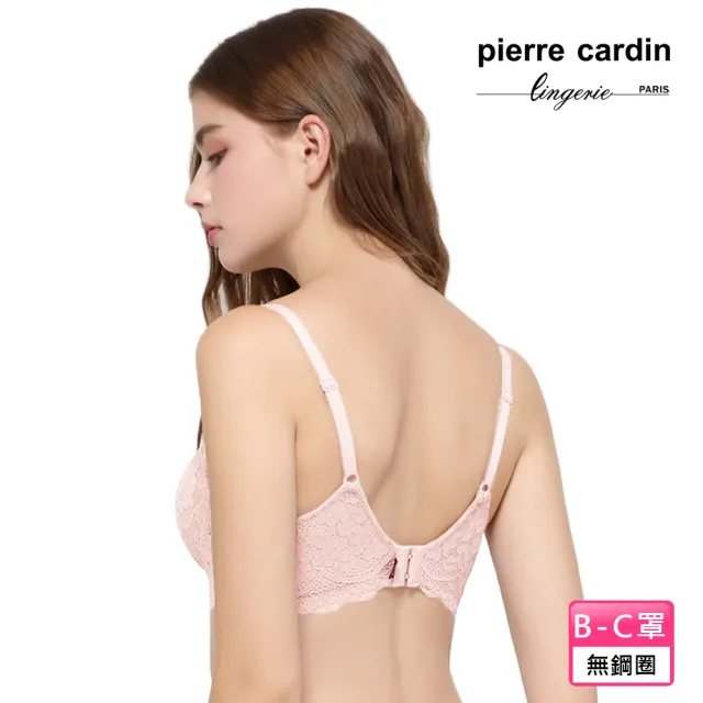 【pierre cardin 皮爾卡登女性內衣】任選 B/C罩 森林系蕾絲無綱圈內衣(單件-NPK淺粉)