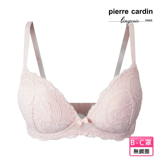 【pierre cardin 皮爾卡登女性內衣】任選 B/C罩 森林系蕾絲無綱圈內衣(單件-NPK淺粉)