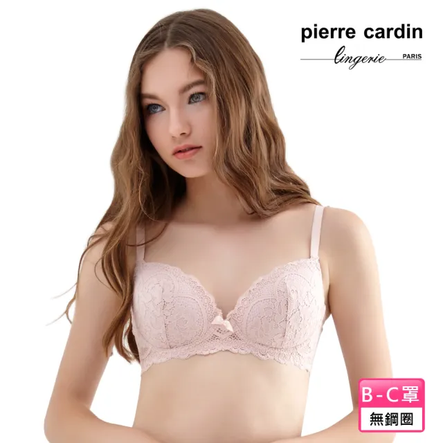 【pierre cardin 皮爾卡登女性內衣】任選 B/C罩 森林系蕾絲無綱圈內衣(單件-NPK淺粉)