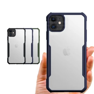 【XUNDD 訊迪】for iPhone 12 mini 5.4吋 生活簡約雙料手機殼