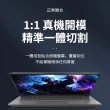 【WiWU】Apple MacBook易貼高清螢幕保護貼13吋Air 螢幕膜(A1369、A1466)