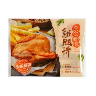 【大成】黃金脆皮雞腿排20片組︱大成食品︱momo老饕美味標章(雞腿排 網購名品 超商團購)