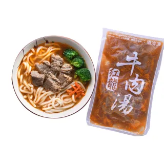 【紅龍】紅龍牛肉湯450gx30包(牛肉料實在鮮嫩多汁)