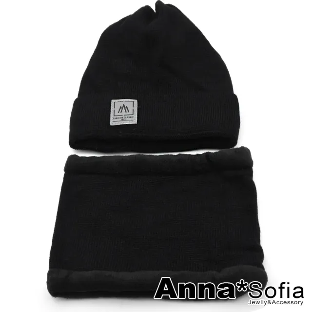 【AnnaSofia】加厚保暖圍脖毛帽二件組-山圖方標 針織內絨毛 現貨(黑系)