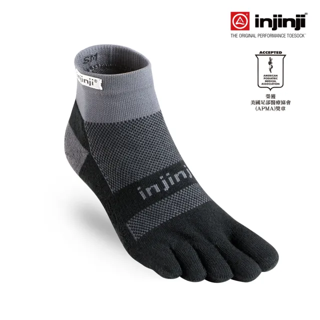 【Injinji】Run避震吸排五趾短襪(黑灰)NAA4895(避震款 五趾襪 短襪)