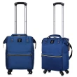【悅生活】GoTrip微旅行--25吋 學院風揹拉兩用前開式拉桿行李袋(拉桿後背包 拉桿包 行李箱 防潑水 登機箱)