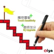 【ZIYA】Switch/Lite 副廠 遊戲主機專用 觸控筆(補腦款)