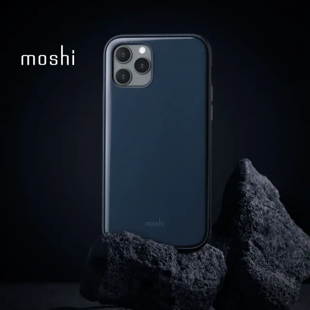 【moshi】iGlaze for iPhone 12/12 Pro 晶緻曜澤保護殼