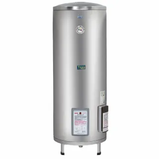 【HCG 和成】落地式電能熱水器 40加侖(EH40BA4 - 不含安裝)