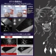 【LOSOA】iPhone全型號亮面防窺黑豹鑽石膜玻璃貼14/13/12/11/X/XS/XR/7/8/Mini/Pro/Max(螢幕玻璃保護貼)