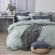 【Simple Living】透氣天絲素色四件式被套床包組 月眸綠(特大 福爾摩沙)