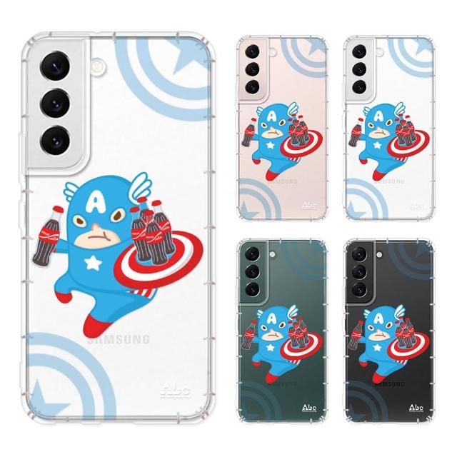 【反骨創意】三星 Note、S系列 彩繪防摔手機殼-扣啦隊長(26/25/24/23/22/20/10/9/Ultra/FE/+/edge/lite)
