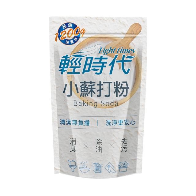 小蘇打粉(1200g/包)