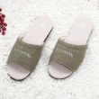 【維諾妮卡】和風素色冰咖啡紗室內拖鞋(4色)