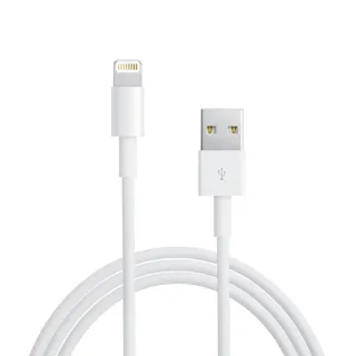 【iBRIDGE】USB to Lightning 2M 傳輸充電線(IBA002)