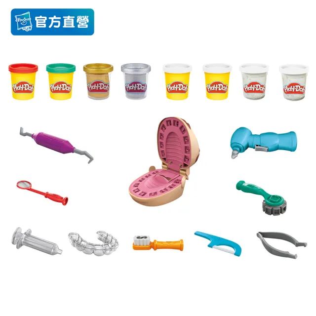 【PLAYDOH 培樂多】學習系列-鑲金小牙醫遊戲組 F1259(小孩幼兒兒童玩具/無毒黏土/醫生玩具/益智玩具/禮物)