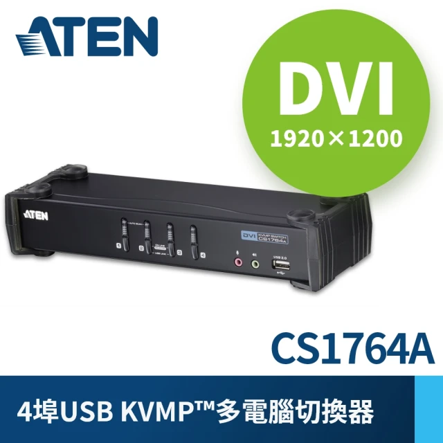 【ATEN】4埠 USB DVI KVMP 多電腦切換器(CS1764A)