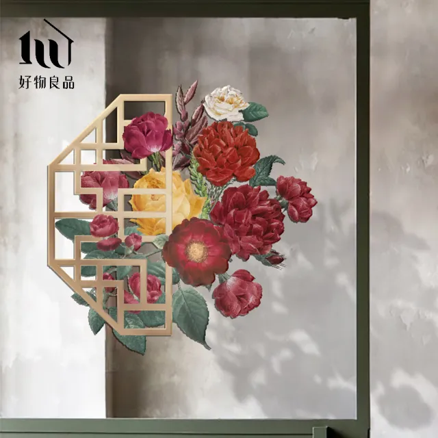 【好物良品】70x65cm牡丹款_新春過年節慶玻璃門窗靜電窗貼(雙面窗花裝飾佈置 春聯 壁貼貼紙 玻璃貼)