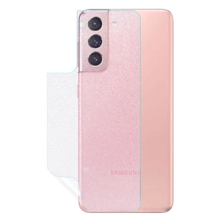 【o-one大螢膜PRO】Samsung Galaxy S21 滿版手機背面保護貼