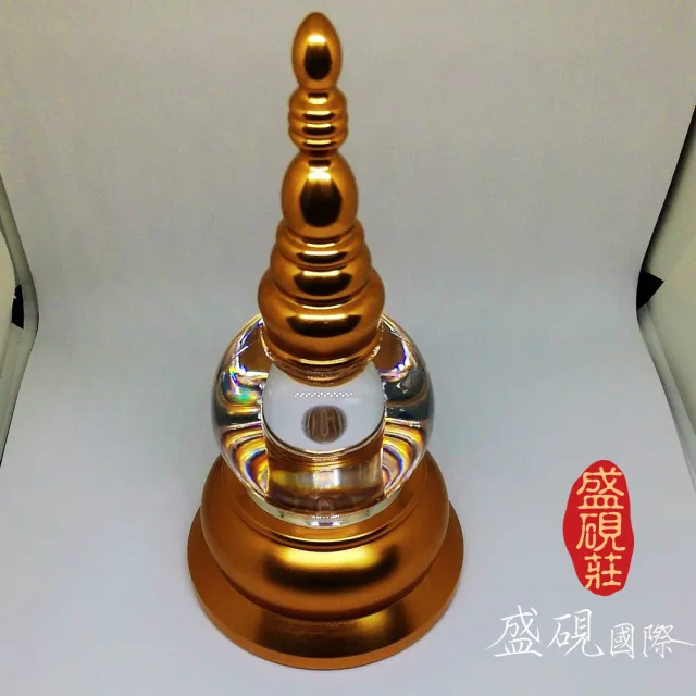 【盛硯莊佛教文物】大葛當舍利塔(水晶黃金舍利塔)