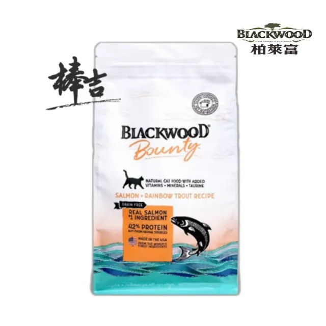 【BLACKWOOD 柏萊富】美國Bounty棒吉貓飼料 6lb/2.72kg(貓糧、貓乾糧)