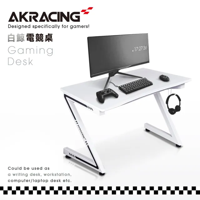 【AKRACING】超跑電競桌-GT588 WHALE白鯨(電競桌-)