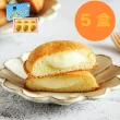 【亞典果子工場】6入泡芙蛋糕-5盒(由鮮乳搭配法國進口鮮奶油製成的香濃內餡  完全不加一滴水)