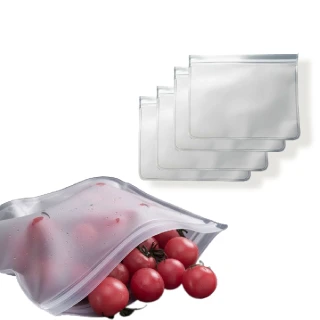 【環保餐具】環保矽膠食物保鮮防漏密封袋4入(防潮 分裝袋 食物袋 夾鏈袋 包裝袋 保鮮袋 水果袋 食物收納)