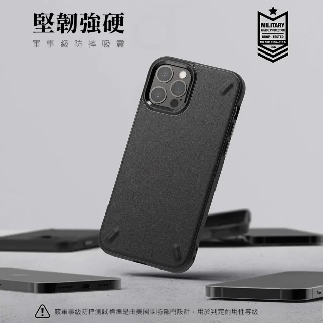 【Ringke】iPhone 12 mini／12 & Pro／Pro Max Onyx 防撞緩衝手機殼(Rearth 軍規防摔)