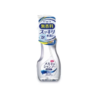 【日本SOFT99】眼鏡清潔清洗液-無香味款-透明色200ml/瓶(除垢去汙 清晰視野)