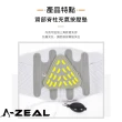 【A-ZEAL】可拆卸充氣加壓磁石保暖鋼板護腰(腰部不適者/氣墊緊密貼合/高強度支撐SPJY002-1入-快速到貨)