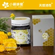 【小鎮蜂蜜】天然活性麥蘆卡蜂蜜20+ & 乳化活性麥蘆卡20+(250克/瓶)