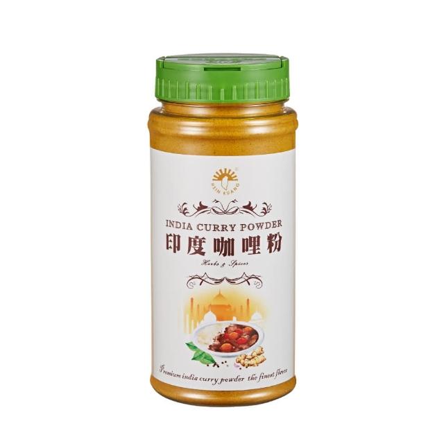 【新光洋菜】塑膠罐印度咖哩粉 香氣飽滿 豐富美味 