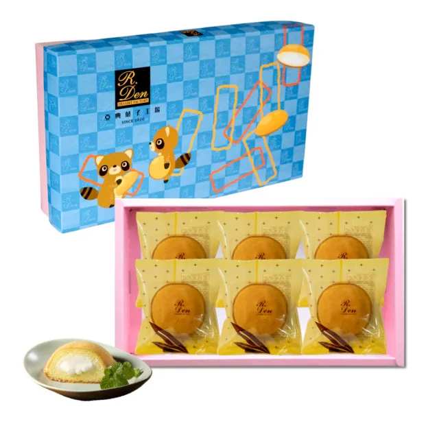 【亞典果子工場】6入泡芙蛋糕-2盒(由鮮乳搭配法國進口鮮奶油製成的香濃內餡 完全不加一滴水)