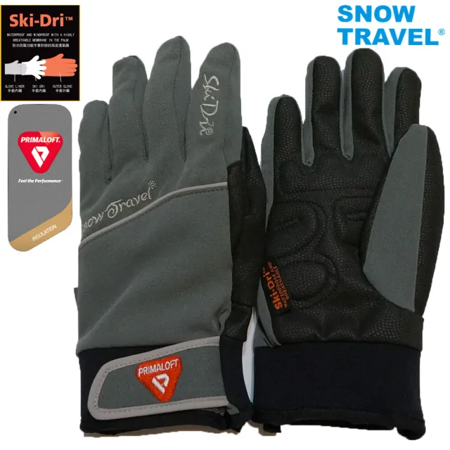 【SNOWTRAVEL】AR-67軍用primaloft-gold+特戰SKI-DRI防水保暖合身型手套(滑雪/登山/海釣/賞雪)