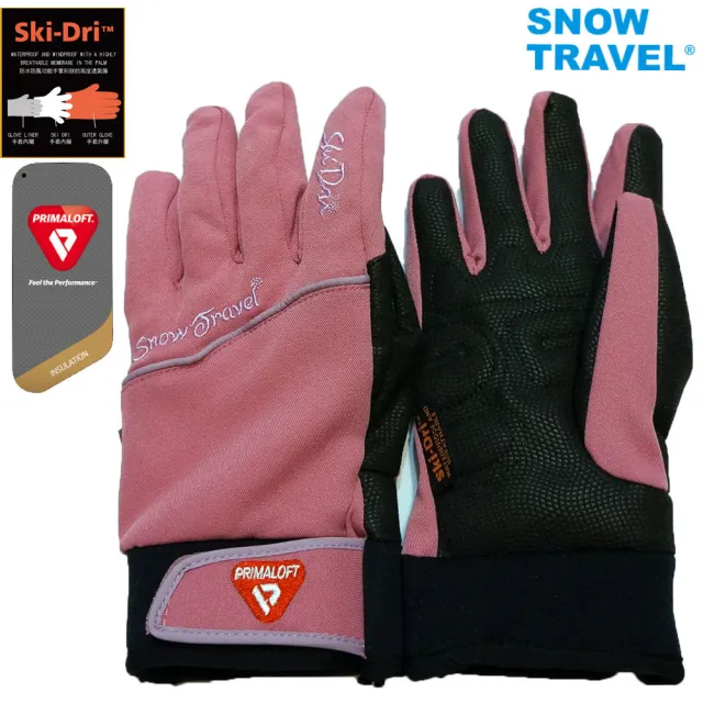 【SNOWTRAVEL】AR-67軍用primaloft-gold+特戰SKI-DRI防水保暖合身型手套(滑雪/登山/海釣/賞雪)