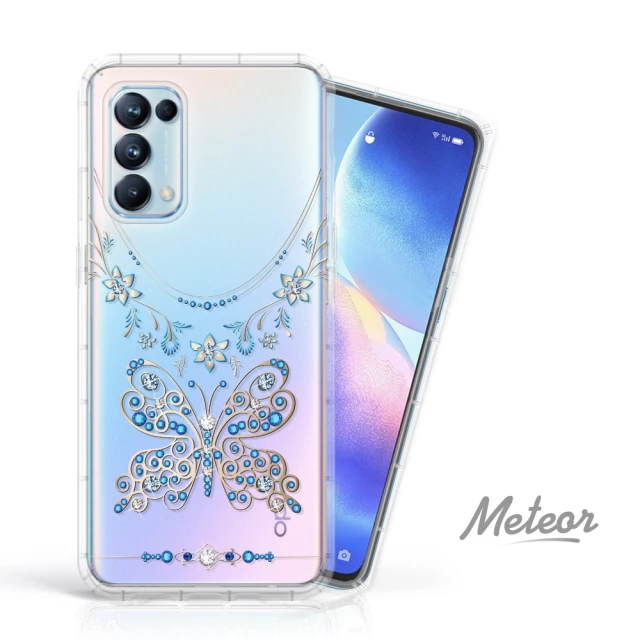 Meteor OPPO Reno5 5G 奧地利彩鑽空壓防摔手機殼(蝶戀鑽)