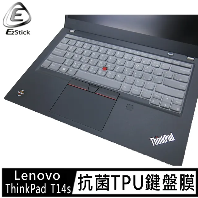 【Ezstick】Lenovo ThinkPad T14s 奈米銀抗菌TPU 鍵盤保護膜(鍵盤膜)