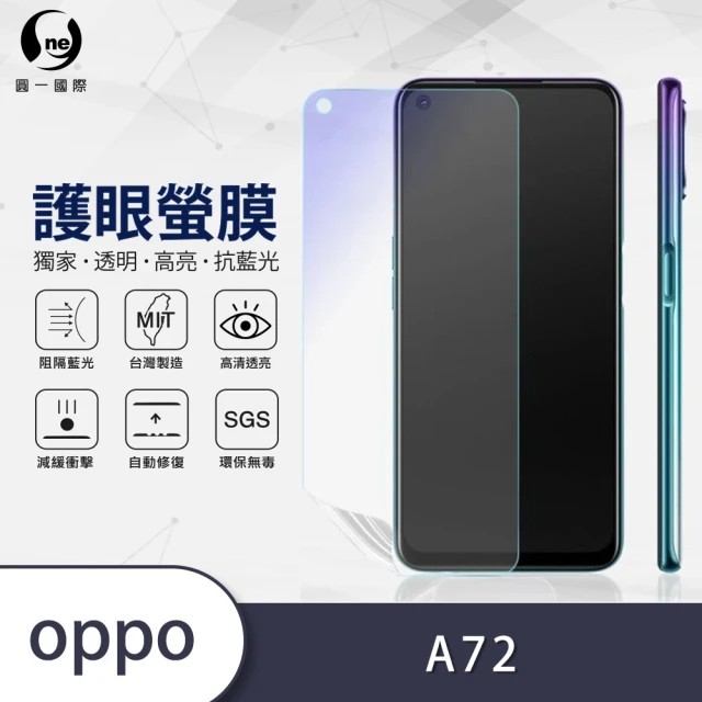 IN7 OPPO A3x 6.67吋 磁扣側掀瘋馬紋PU皮套